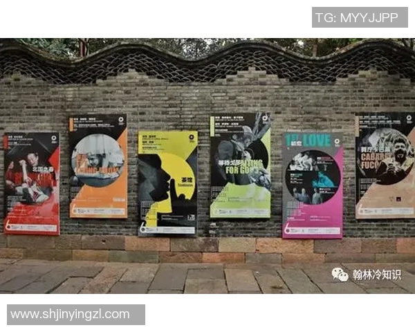 广州乒乓球队崛起之路：从默默无闻到大师赛舞台的辉煌历程